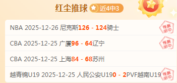 国足对决韩,国竟无此挫,败感,开云体育官网,开云体育app,开云体育下载,开云官网