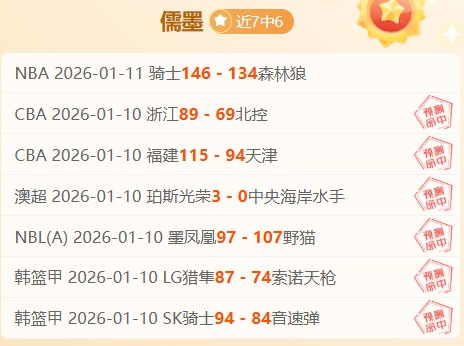 多特客场与,不来梅,阵容不整表,开云体育官网,开云体育app,开云体育下载,开云官网