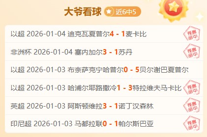 英超,家俱乐部联,名反对夏窗,开云体育官网,开云体育app,开云体育下载,开云官网