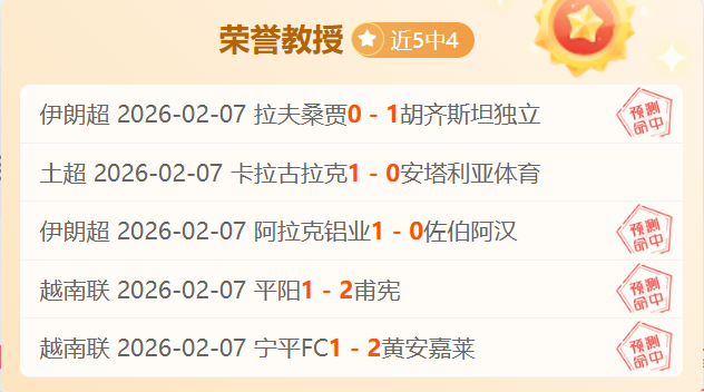 拜仁本赛季,德甲首败已,揭晓,开云体育官网,开云体育app,开云体育下载,开云官网