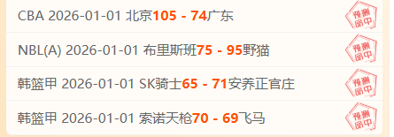 尤文图斯与,国际米兰竞,逐博洛尼亚,开云体育官网,开云体育app,开云体育下载,开云官网