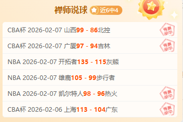 港珠澳大桥,半马赛门格,沙夺冠,开云体育官网,开云体育app,开云体育下载,开云官网