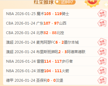 匡琦辅导新,秀展翅,成女排未来,开云体育官网,开云体育app,开云体育下载,开云官网