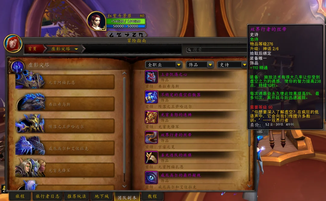 位亿元级球,星崛起,哈姆贝以,开云体育官网,开云体育app,开云体育下载,开云官网