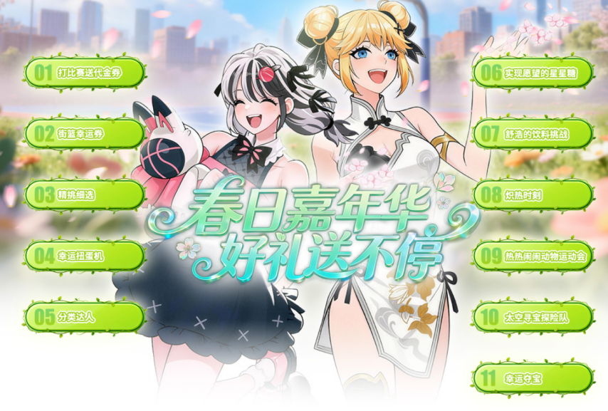 拜仁败北法,兰克福,遭遇惨痛失,开云体育官网,开云体育app,开云体育下载,开云官网