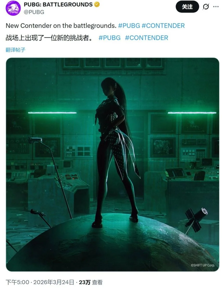 快船对鹈鹕,比赛数据解,开云APP体育,开云体育官网,开云体育app,开云体育下载,开云官网