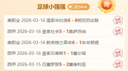 奥委会主席,揭秘选举机,制与岗位职,开云体育官网,开云体育app,开云体育下载,开云官网