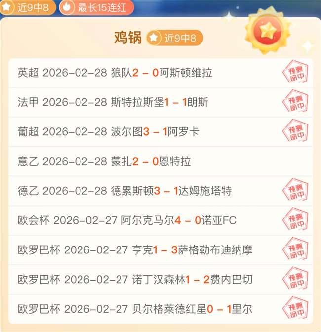 上海男篮季,后赛败北,闫宇峰强调,开云体育官网,开云体育app,开云体育下载,开云官网