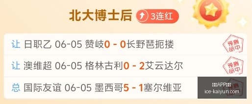 布伦森伤情,解析,赛前治疗计,开云APP体育官网,开云下载,开云体育使用指南,开云安全登录,开云平台体验