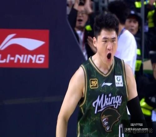 开云体育,开云APP体育,开云APP体育官网,开云APP体育官网,开云下载,开云体育使用指南,开云安全登录,开云平台体验