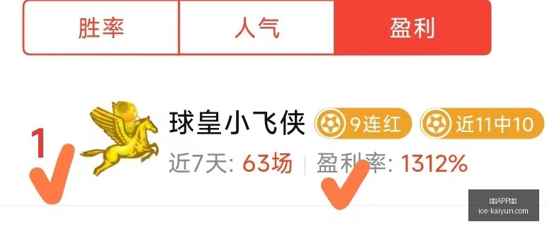 开云体育,开云APP体育,开云APP体育官网,开云APP体育官网,开云下载,开云体育使用指南,开云安全登录,开云平台体验