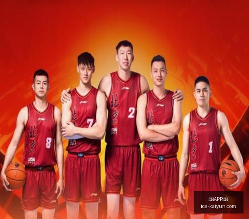 开云体育,开云APP体育,开云APP体育官网,开云APP体育官网,开云下载,开云体育使用指南,开云安全登录,开云平台体验