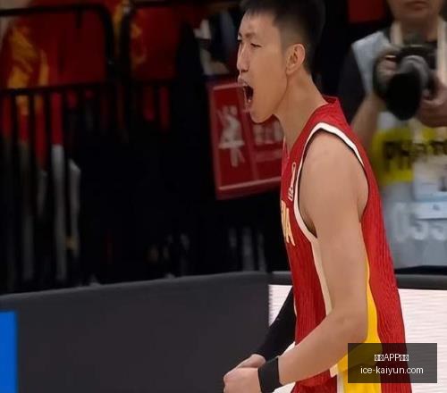 开云体育,开云APP体育,开云APP体育官网,开云APP体育官网,开云下载,开云体育使用指南,开云安全登录,开云平台体验