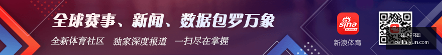 杨明洋强调,团队默契非,难题,开云APP体育官网,开云下载,开云体育使用指南,开云安全登录,开云平台体验