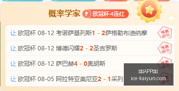 美军澄清,霍尔木兹海,峡油轮触雷,开云APP体育官网,开云下载,开云体育使用指南,开云安全登录,开云平台体验