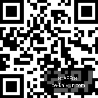 内马尔领衔,转会大军,万欧元加盟,开云APP体育官网,开云下载,开云体育使用指南,开云安全登录,开云平台体验