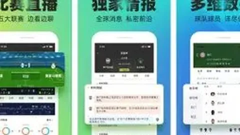 《斯洛特揭秘：为打造最强阵容，我毅然选择萨拉赫替补之谜》
