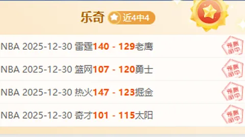 激情对决！萨索洛迎战都灵，马蒂奇领衔首发，杜万-萨帕塔与切-亚当斯火力全开！