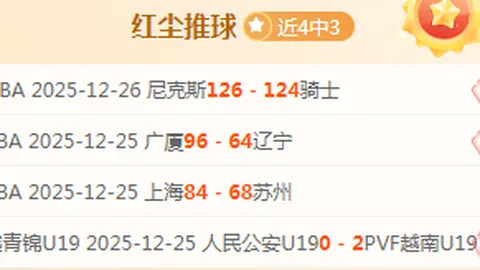 国足对决韩国竟无此挫败感？媒体人揭秘：对比国足，看他们踢球心态更平和