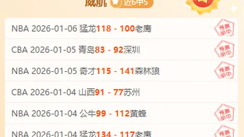 《汪士钦因熊猫杯争议遗憾落选，引争议：是否暗含惩罚意味？》