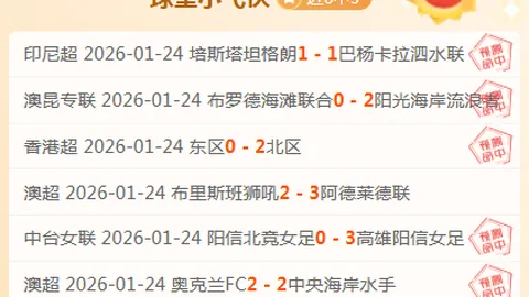 江苏女排全运焦点：孙燕二传波动，谁能担当重任？