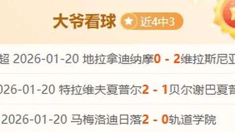 瑞典足球天才持续刷新纪录，26岁新星赛季进球数达54，火力全开！