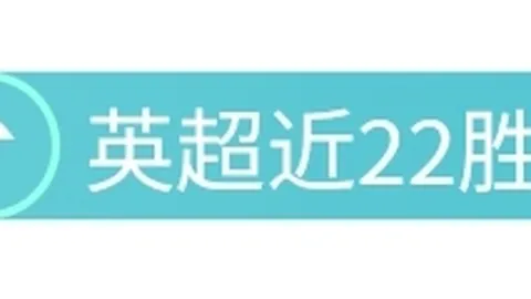 24天巅峰对决，菲尼克斯翱翔胜场，16冠傲视群雄，金州挑战者激战一触即发！