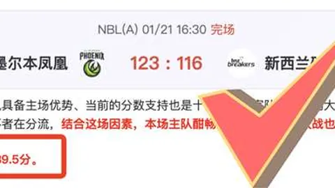 曝DV9或签约米兰，巴萨引援局势紧张