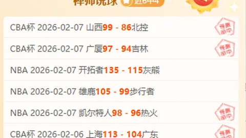 港珠澳大桥半马赛门格沙夺冠，柏林马拉松冠军成关注焦点2025-01-06