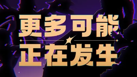 米兰拟对二队教练岗位进行人事调整，塔索蒂等或成继任热门