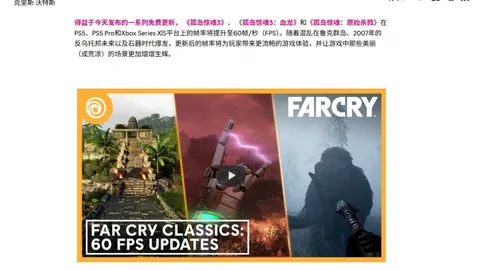 赛前预测：门神回归强化防线，拜仁对抗死敌有望惊险一球取胜