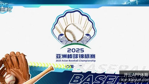 开云APP体育官网《斗破苍穹》续集上线，读者期待度飙升至90%