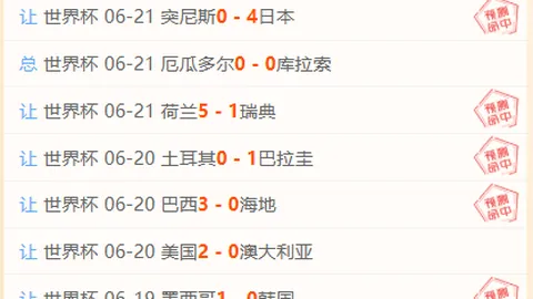 开云体育，开云下载， 141414