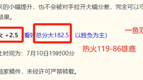 开云体育 141530 7