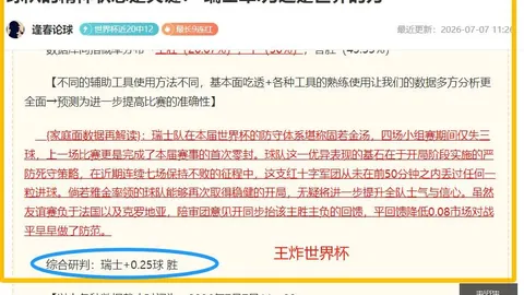 开云APP体育开云APP体育官网突发变动结果已公布