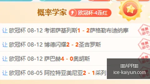 美军澄清：霍尔木兹海峡油轮触雷传闻不实，真相
