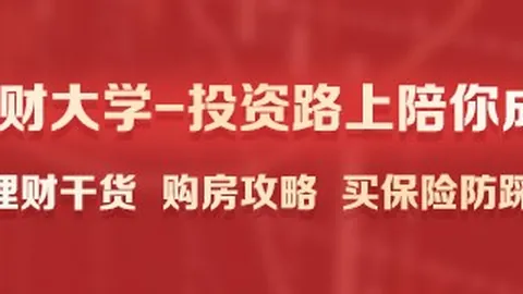 网飞新剧议会之日落幕，戴姆森伊杜里斯主演：2026年剧集推荐