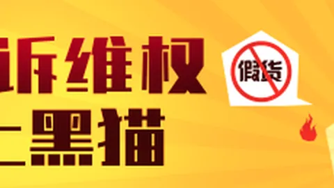 虎牙直播电竞，开云平台体验，大战，焦点战即将开打